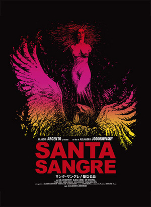 Santa_Sangre-thumb-300xauto-12.jpg