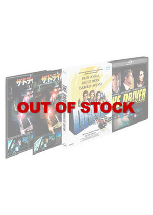 thedriver-remaster-thumb-