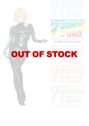 続・黄金の七人＜HDニューマスター版＞ - Titles | 是空（ぜくう