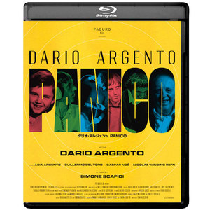 【ダリオ・アルジェント】DVD　３本セット Amazon.co.jp: スリープレス : ダリオ・アルジェント, マックス